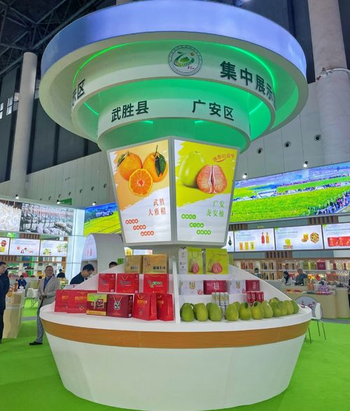 四川農博會今日開幕 廣安近200種特色初級農產品集中亮相