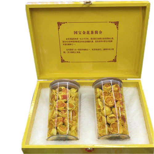 2020年新貨上市 探秘廣西十萬大山野生防普金花茶凍干花